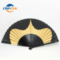 Promotional foldable wooden hand fan with black printing